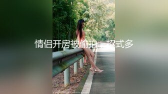 和漂亮老婆