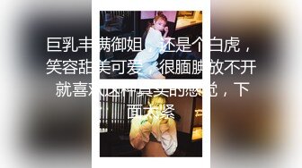 极品长腿人妻女白领被操上瘾了，天天要我操她