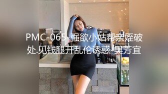 【新片速遞】 Onlyfans 极品白虎网红小姐姐NANA 2024-05-13 会员私信短片流出[520M/MP4/08:26]