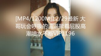 91制片厂 YCM056 美乳试睡员床上猛烈抽插 斑比