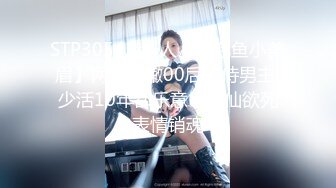 [MP4/ 1.78G] 東莞退役少婦技師再就業，全方位展示曾經至尊帝王服務，空中飛人高難度姿勢