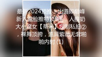 国产比女人还美的CD安德与伪娘相互吃鸡抚慰 骑乘上位操的很是开心