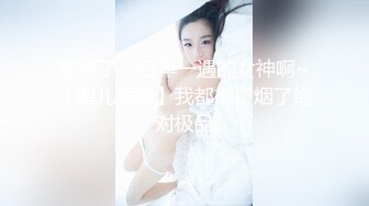 老中医SPA养生光，白皙美腿漂亮蜜臀美少妇