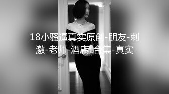 女神的美颜开的也太大了，女神再度被操