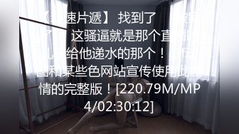 [MP4]扣扣传媒 QQCM-013 大白的烦恼之白菜换炮 疫情防控物资紧缺 献身换物浓密性爱 超顶颜射极品美女