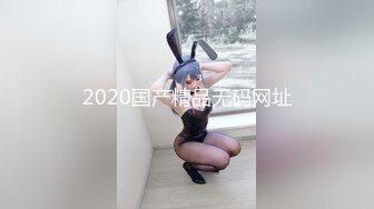 用力撞击大屁股黑丝旗袍女神