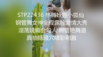 极品反差露脸女神！推特福利姬【歆公主】高价1888定制私拍，长腿翘臀空姐网袜搔首弄姿掰逼挑逗