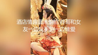 【核弹淫奴调教】专玩高端极品淫物大神《DOM黑宫》KTV调教抖音网红小母狗 厕所爆艹 醉生梦死 (2)