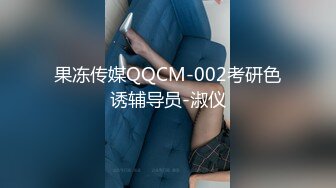 [MP4]麻豆传媒-人生大贏家 凤凰宝贝上门服务-仙儿媛