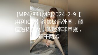 【新速片遞】&nbsp;&nbsp;70后美妈妈 ·不惧时光优雅到老~❤️ 西装时髦，诗情画意般勾引邻居，雄鹰般内射！[108M/MP4/04:45]