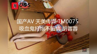 [MP4]【征服白浆】极品淫妻『台湾粉紅兔』车内自嗨被屌丝发现 无套强操敏感操出白浆 无套抽插内射粉穴