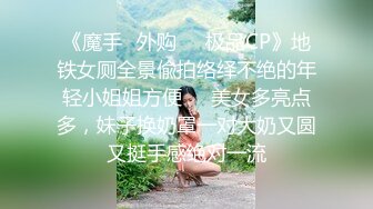 [MP4]超长腿女神『Apple』最新OF版啪啪私拍 双逼吊带后入无套怼操内射