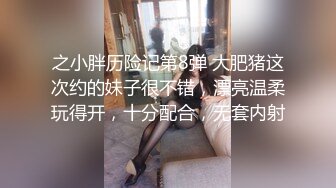 对话淫荡，超强PUA大神约炮专家把很会淫叫的露脸无毛短发骚女调教成标准淫娃，母狗属性拉满，如痴如醉的享受着被玩弄 (3)