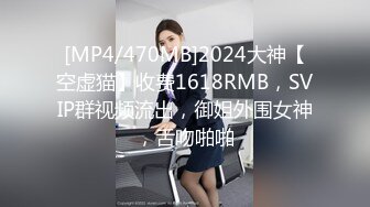 ID5324 清妍 面试官潜规则失败反被操 爱豆传媒