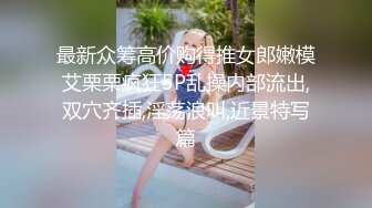 【核弹❤️爆乳女神】91情深叉喔✨ 同学聚会前的巨乳骚妻性爱体验 爽滑胸推奸淫巨乳 坚硬大屌爆肏蜜穴