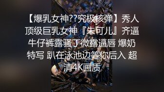 ⭐超颜值极品女神⭐〖狐不妖〗御姐性感旗袍诱惑，身材太棒了满足男人征服欲望，每一寸肌肤都是荷尔蒙 美乳丰臀极品反差