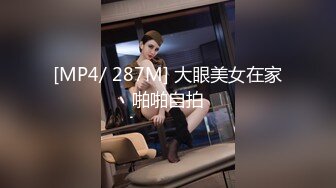 Transexjapan流出妖娆美妖TSchulin官方原片超清22部合集 (7)