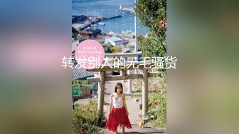 无水印[MP4/510M]10/15 黑丝OL女前辈的痉挛性开发后入性感蜜桃臀窄穴激射浓精VIP1196