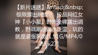 ??顶级白虎嫩穴??纯欲系少女〖Peachpie〗火辣身材性感比基尼少女情色按摩 享受一丝不挂的贴在一起 清纯靓丽