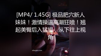 长舌骚女喜欢车震还在开车就舔鸡巴