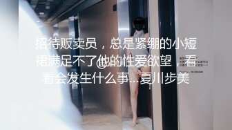 赘婿眼看妻子即将给自己戴绿帽终于爆发内射骚妻