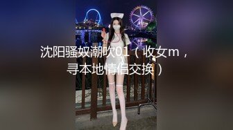 【新片速遞】黑丝人妻少妇深夜发骚，很有才艺高跟诱惑小乳夹大跳艳舞，媚眼朦胧好骚，特写展示骚穴看着好紧，自慰呻吟[389MB/MP4/33:52]