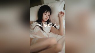 跟随抄底跟闺蜜逛街的高颜值漂亮小姐姐 皮肤白皙 粉色小内内卡屁沟超性感