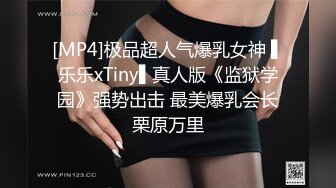 GS自购-售价22【 KFC-432 】洛丽塔长裙学妹和男友逛街。白色内内清纯可爱