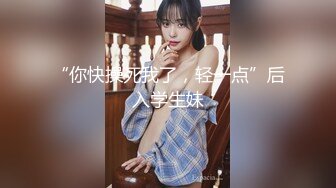 后入大个妹子小赫赫