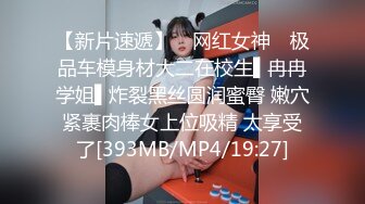 [MP4]1000块，00后兼职学生妹，清纯乖巧不能放过，第二炮肆意蹂躏，少女娇喘声声销魂-