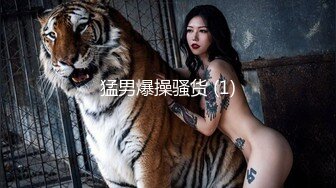 ⭐极品流出⭐☸Li Chang☸元气满满古灵精怪的巨乳可爱少女 质量上乘 身材还算不错 看得出很用心▶▶《第六彈》