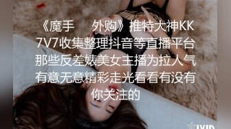 [MP4]性感黑衣牛仔裤妹子啪啪翘起屁股深喉口交后入大力抽插猛操