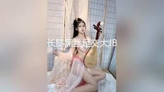 ★☆全网推荐☆★1月最新强势极品流出极品撸铁健身女神【kgonly】订阅私拍，多水白虎粉屄与绿帽男友激烈性爱，找单男3P接力赛1月最新强势极品流出极品撸铁健身女神【kgonly】订阅私拍，多水白虎粉屄与绿帽男友激烈性爱，找单男3P (17)