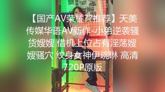 【喜欢我的大姨子】推特私拍未发部分，车震楼道啪啪自慰，饥渴人妻直达高潮了 (5)