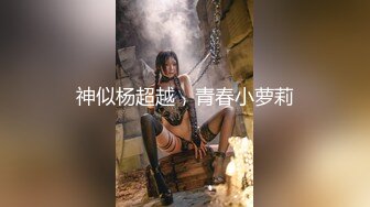 593NHMSG-006 本番あり！中目黒人妻 裏メンズエステ 杏奈