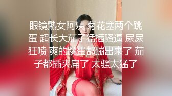 【新片速遞】多么刁钻的视角啊，我喜欢这样颜值的美少女，插得她嘴巴反胃！[16M/MP4/01:26]