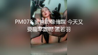 [MP4]清纯小少妇，玩着奶头激情抽插，浪荡呻吟还陪狼友撩骚精彩刺激不断好骚