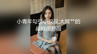 大像传媒之《唐伯虎点春香》调戏ㄚ嬛化淫水為上等笔墨-MIO