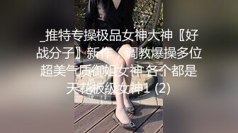 国产AV 杏吧 游戏女友 lisa