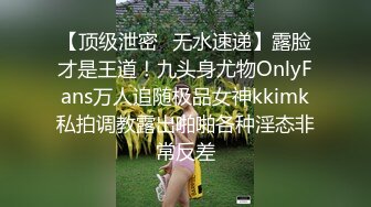 [MP4/ 1.46G]&nbsp;&nbsp; 秃顶中年大叔幸福生活，两个嫩妹激情双飞，操完一个再换另一个，后入骑乘爆插骚穴让人很羡慕