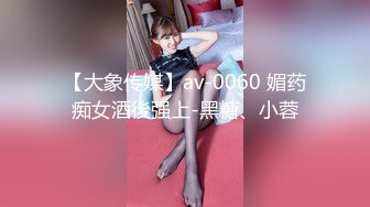 【新片速遞】&nbsp;&nbsp;✿七度空间✿ 清纯窈窕身材美少女 ▌Cola酱▌圣诞妹妹の奇妙体验 网丝多汁嫩穴 软糯顶撞内射高潮颤挛[632MB/MP4/14:23]