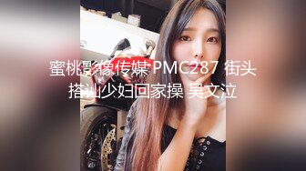 【极品稀缺大开眼界】关于处女的那些事 中华处女图鉴+处女膜再造修补术实录 百分百真正的处女