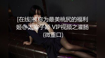 [2DF2]小二 温柔娇羞小仙女，追求高颜值的路上永不停- soav(6193614-14892557)_evMerge [MP4/122MB][BT种子]