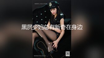 [HD/0.6G] 2023-02-25 DA-007大像传媒之老婆不行竟叫岳母來-莉娜