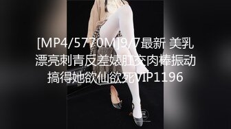 OnlyFans摄影师【Kantaehee】高颜值模特【Scene】性感少妇，大长腿，白虎穴39P 1V