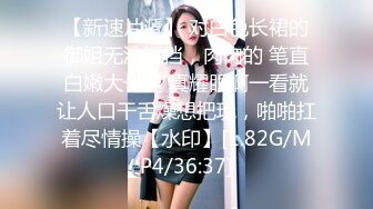 [MP4]CCAV&amp;糖心聯合出品之糖心旗袍女郎全套按摩服務