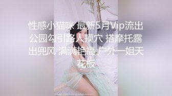 河北我的大学女友第二部