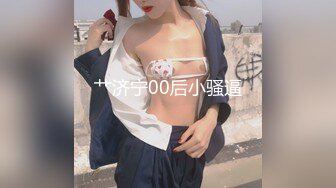 【约啪性世界❤️土豪专享】极品嫩妹贫乳嫩妹『笨趴』约炮岛国某偶像团体成员 轮操他的小情人玲酱