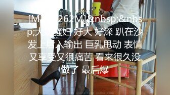 [MP4]STP32851 爱豆传媒 ID5349 宅女主播挑战赛 下集 优娜(惠敏) VIP0600