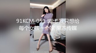 [MP4/170MB]【糖心】【唐伯虎】超嫩奶牛终极万物，嫩穴萝莉服务大鸡吧金主口交后入猛到不行